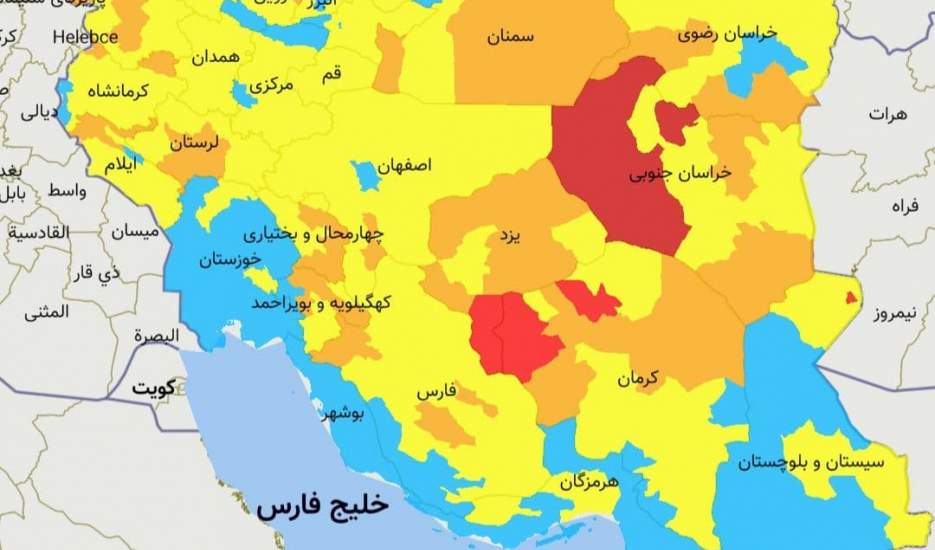 رنگ بندی جدید کرونایی در کشور؛ کاهش شهرستان‌های قرمز به ٨ شهر