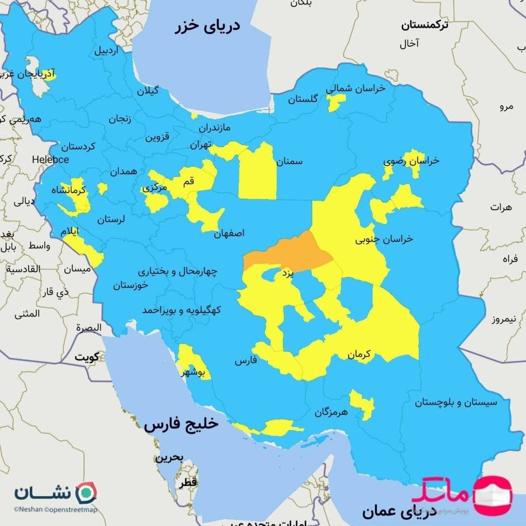 «نارنجی» به نقشه کرونایی ایران بازگشت