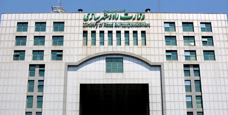 طرح تشکیل «وزارت راه» در دستور کار مجلس