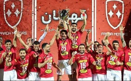 پرسپولیس یک قدم مانده تا جام چهلم