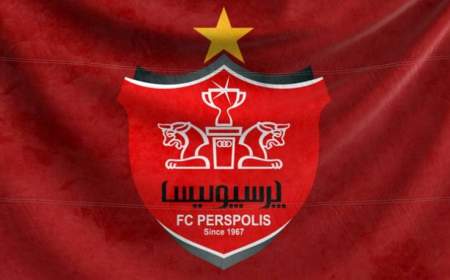 همه در انتظار جلسه حساس در ساختمان ‌پرسپولیس