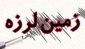 زلزله ۴.۳ ریشتری استان سمنان را لرزاند