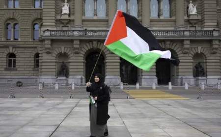 سوئیس به‌رسمیت‌شناختن فلسطین را رد کرد