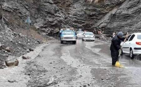 جاده چالوس تا اطلاع بعدی مسدود شد