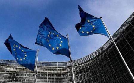 اتحادیه اروپا چهاردهمین بسته تحریمی علیه روسیه را تصویب کرد