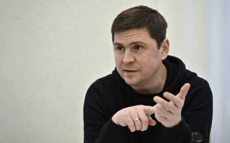 دستیار ارشد زلنسکی از آمادگی اوکراین برای مذاکره با روسیه خبر داد