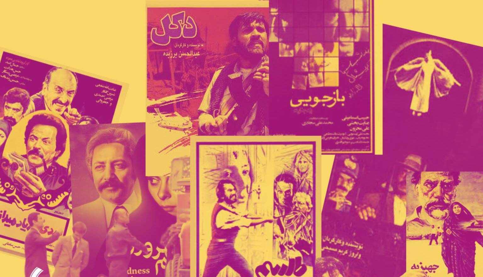 20 فیلمساز ایرانی که اولین فیلم‌شان بهترین اثر آنها شد