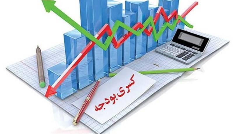 کسری بودجه ۱۴۰۲ چه قدر بود؟