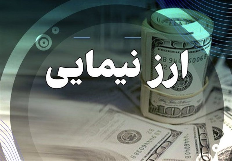 آخرین قیمت ارز توافقی نیما؛ دلار حواله ۶۲ هزار و ۴۵ تومان شد