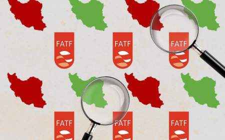 درخواست اتاق بازرگانی ایران از مجمع تشخیص؛ پذیرش FATF راهگشاست